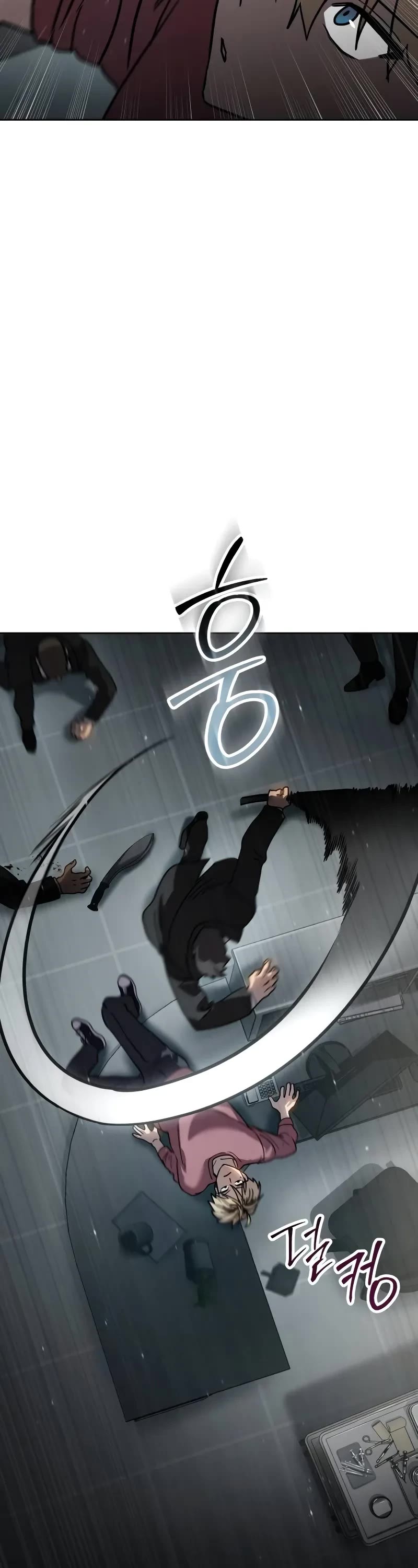 Juvenile Law chapter 11 page 13