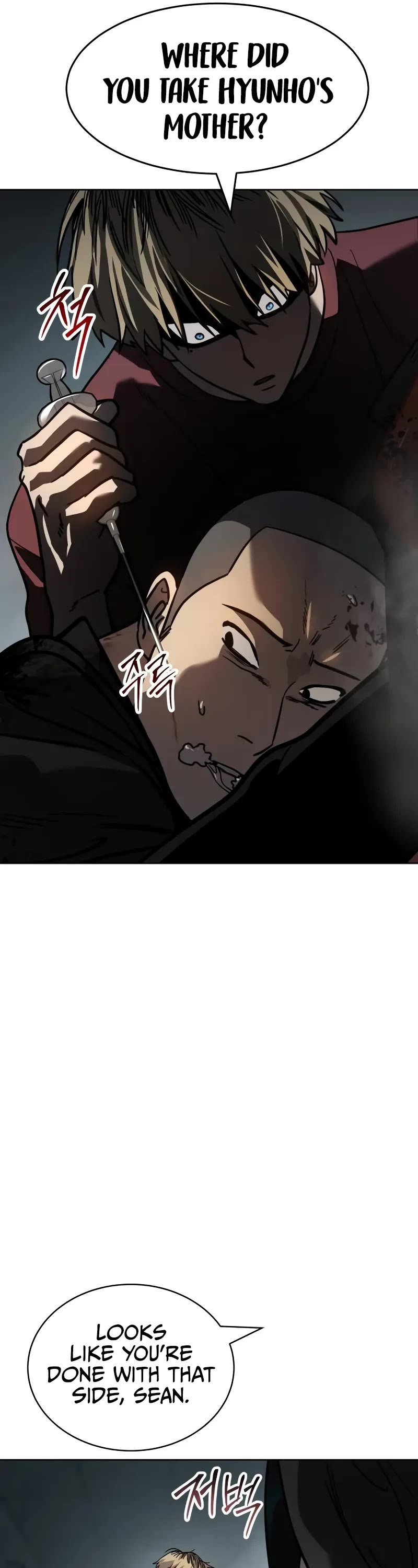 Juvenile Law chapter 11 page 41