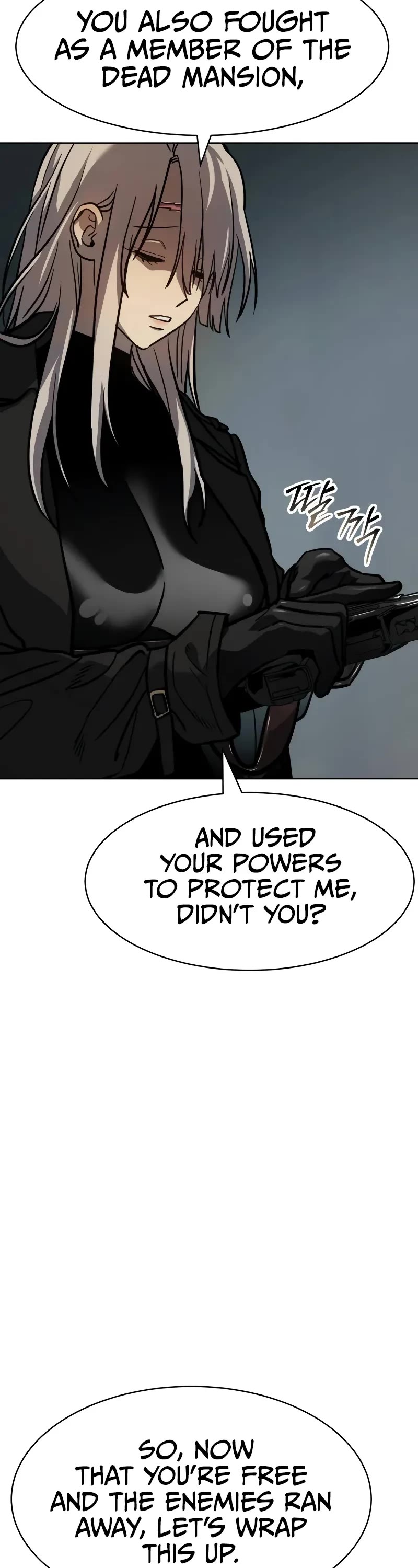 Juvenile Law chapter 11 page 47