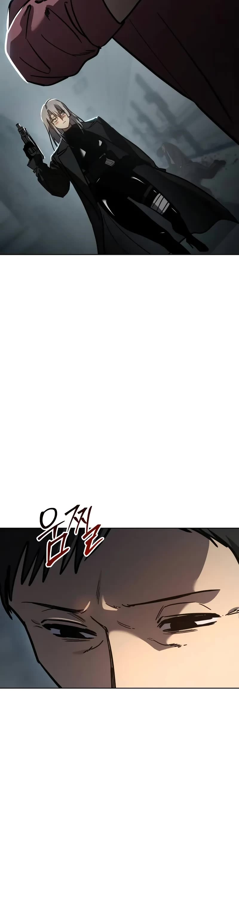 Juvenile Law chapter 11 page 58