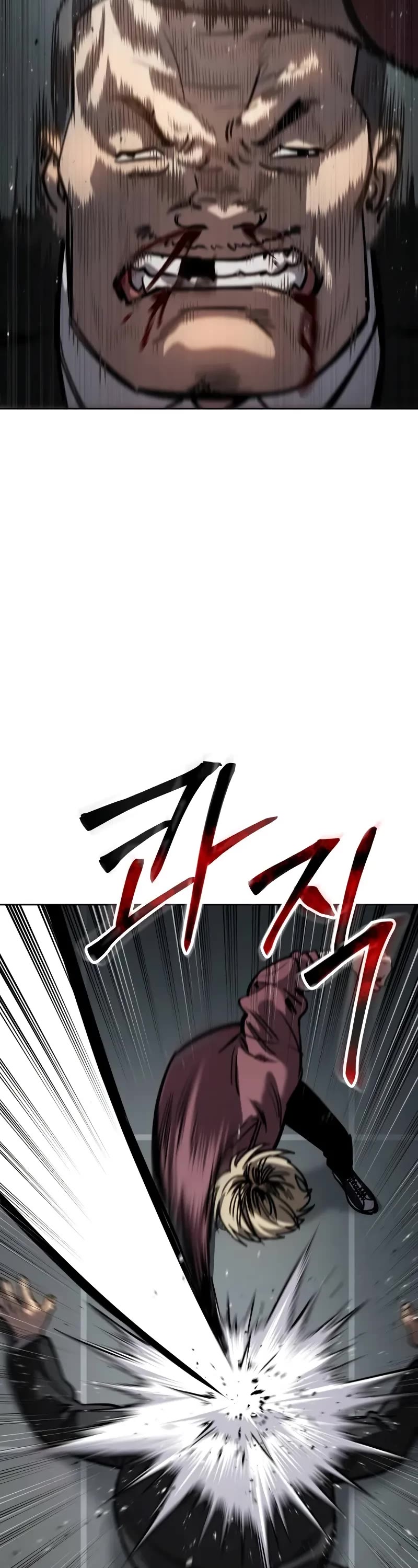 Juvenile Law chapter 11 page 7