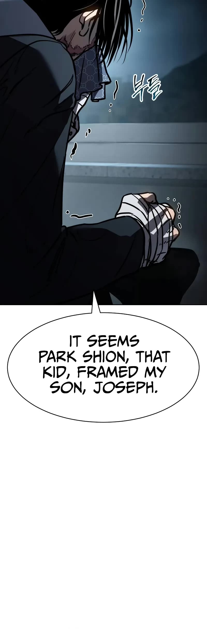 Juvenile Law chapter 11 page 75