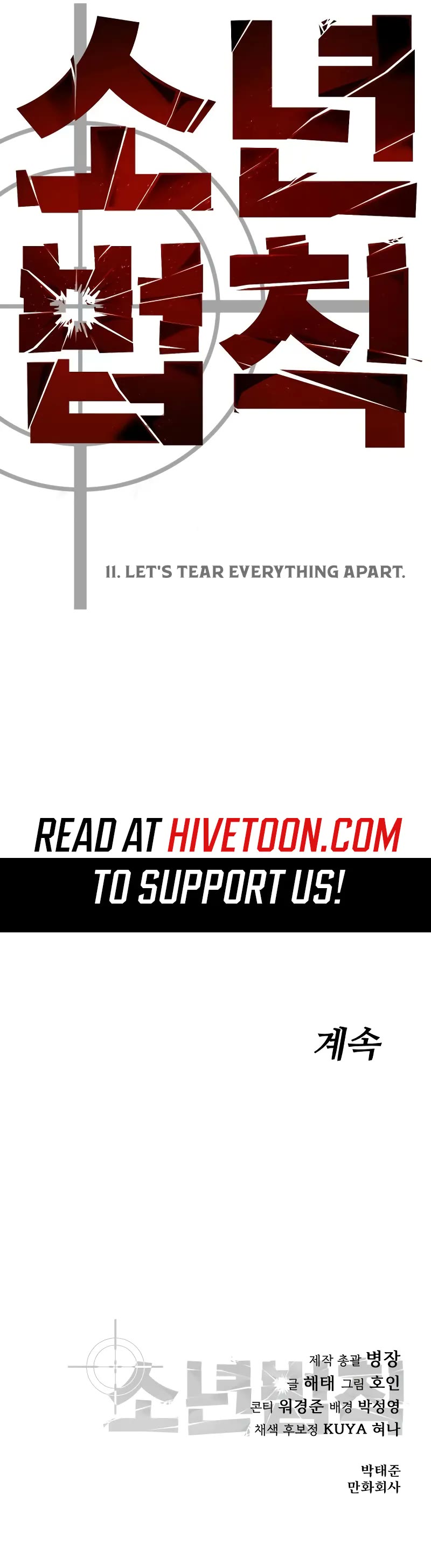 Juvenile Law chapter 11 page 91