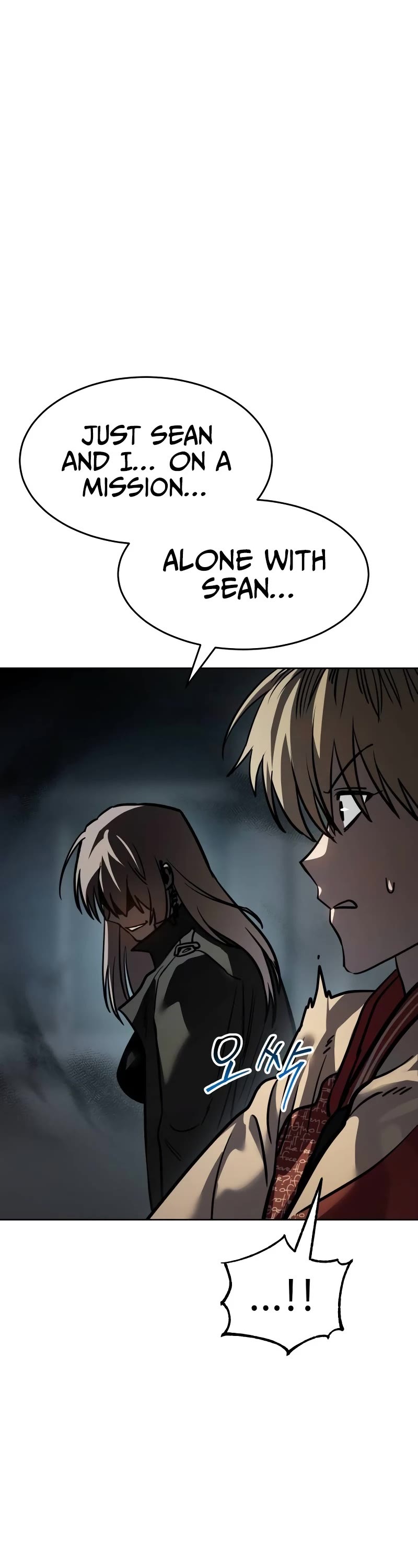 Juvenile Law chapter 12 page 42