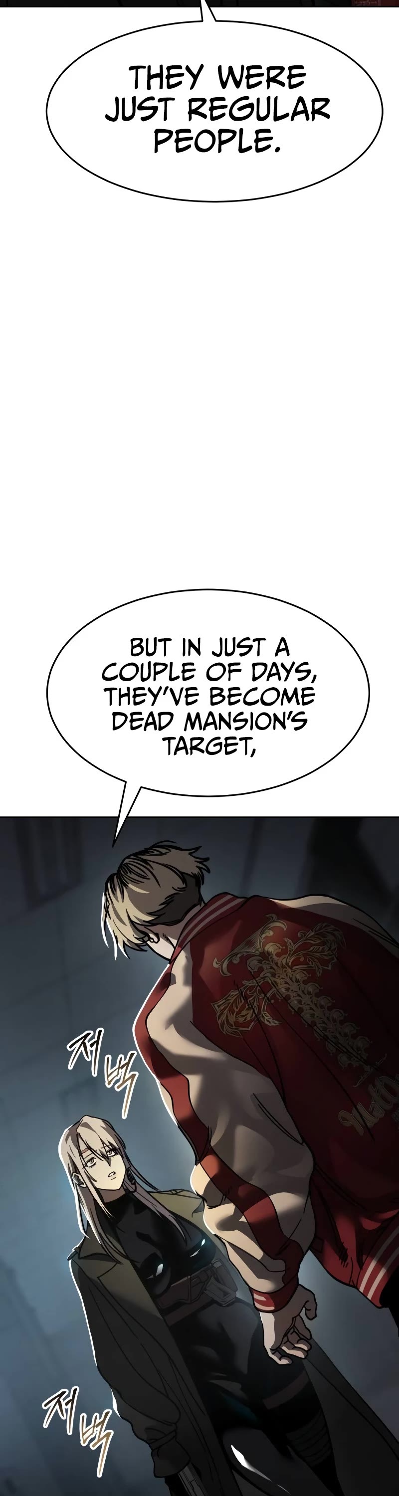 Juvenile Law chapter 12 page 48