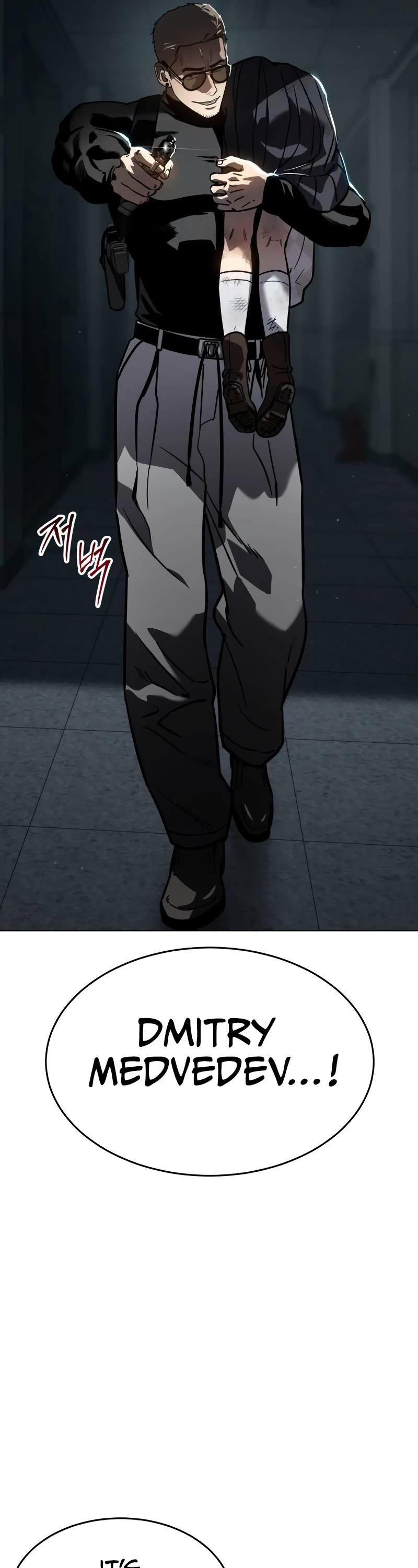 Juvenile Law chapter 12 page 61