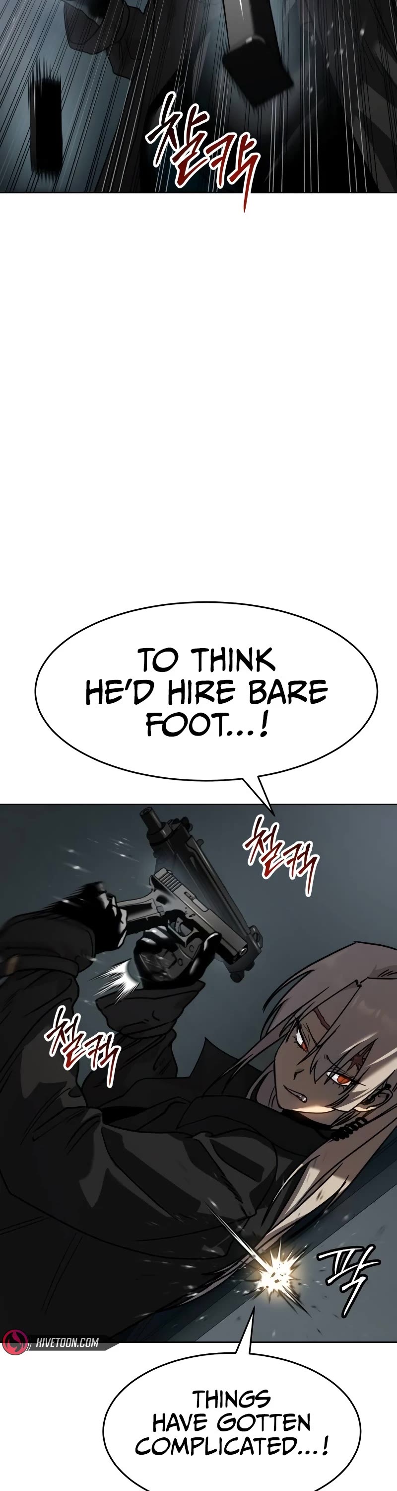 Juvenile Law chapter 12 page 73