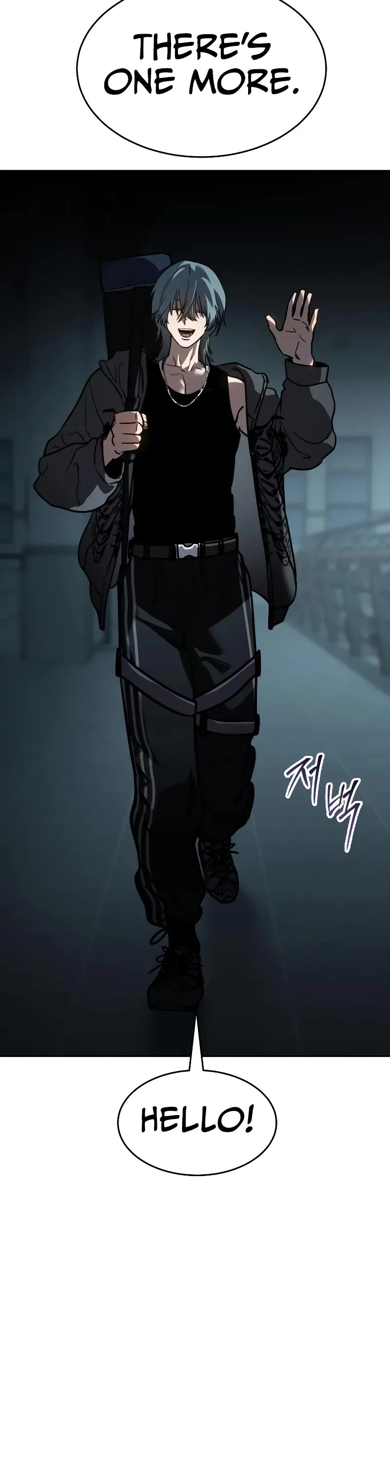 Juvenile Law chapter 13 page 25