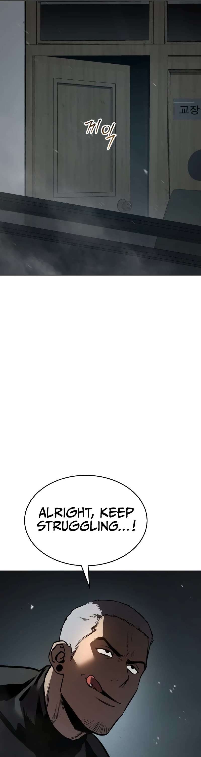 Juvenile Law chapter 13 page 65