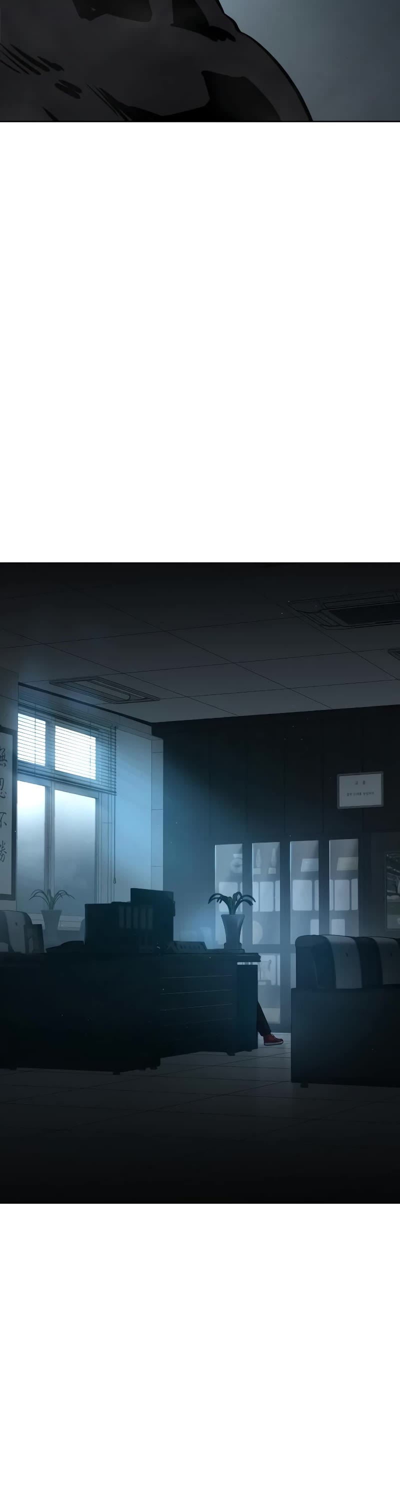 Juvenile Law chapter 13 page 66