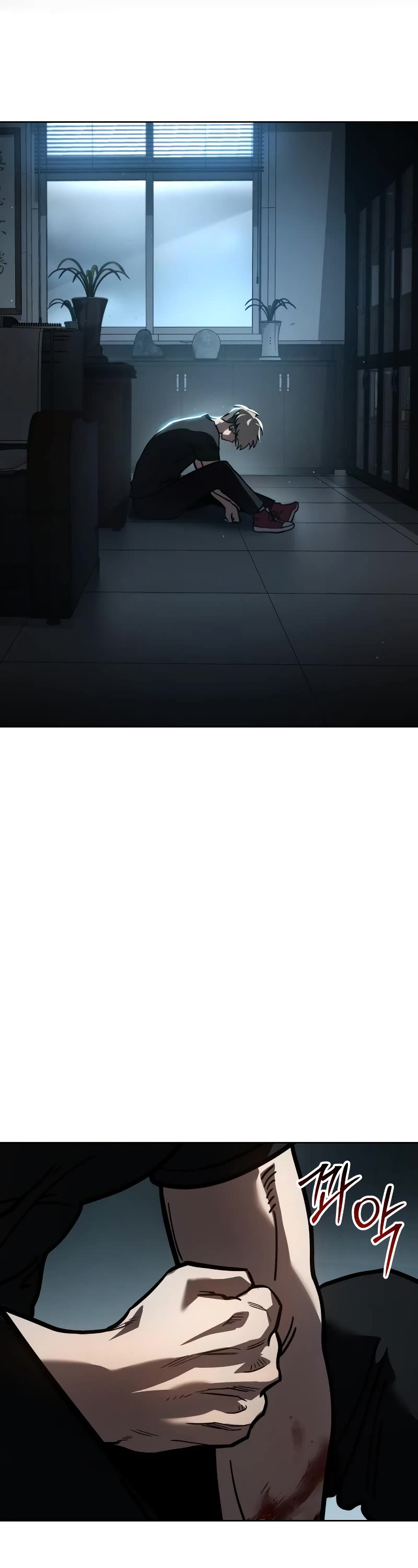 Juvenile Law chapter 13 page 72