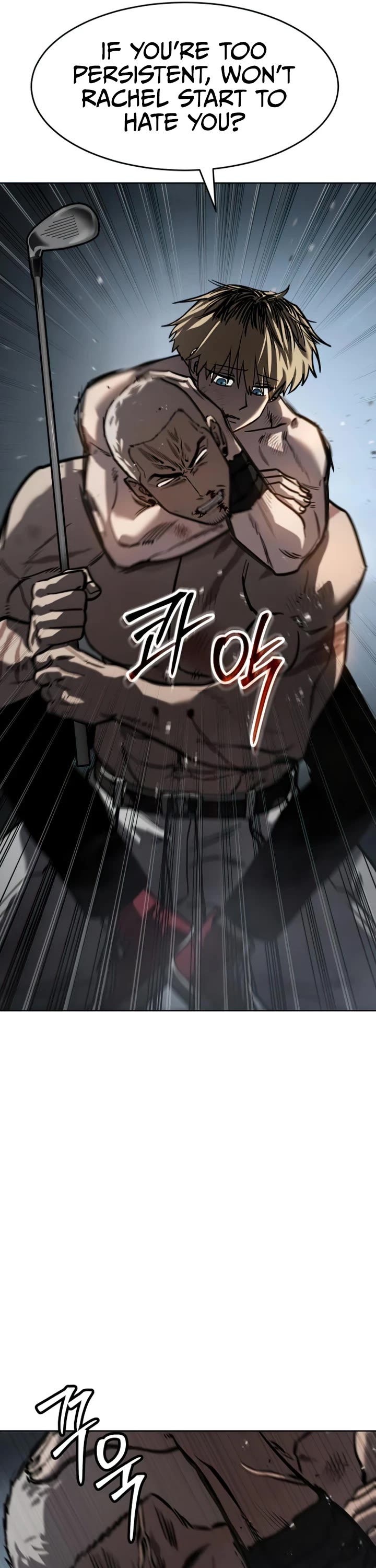 Juvenile Law chapter 14 page 56