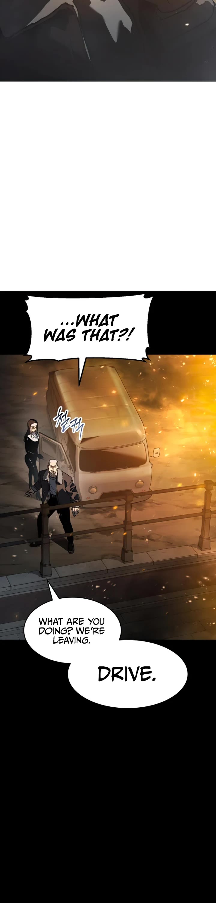 Juvenile Law chapter 14 page 8