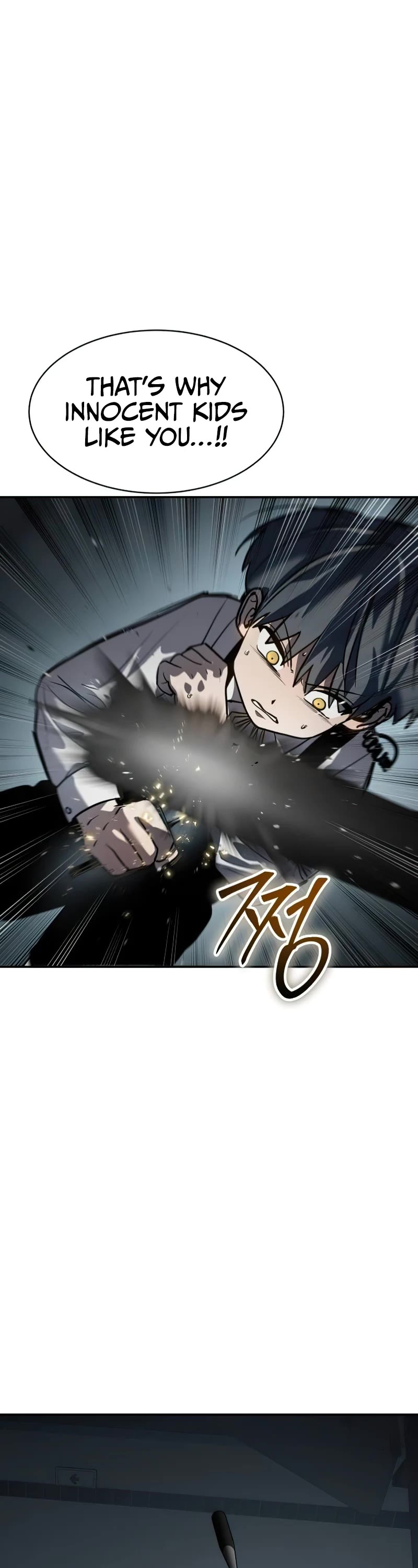 Juvenile Law chapter 15 page 43