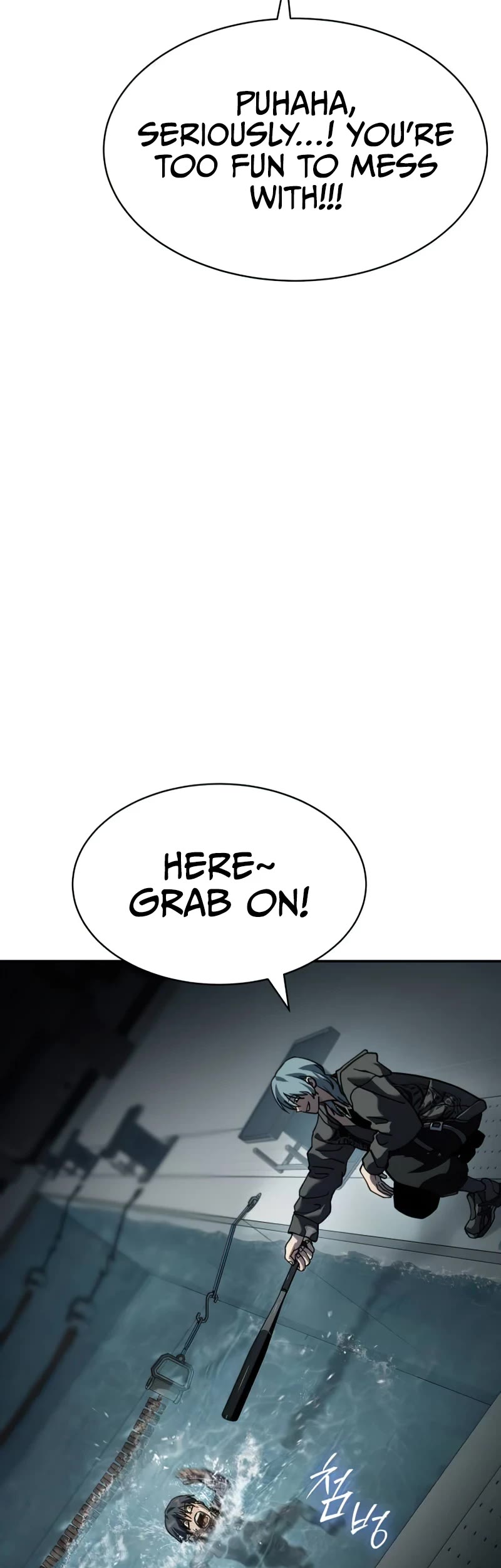 Juvenile Law chapter 15 page 69