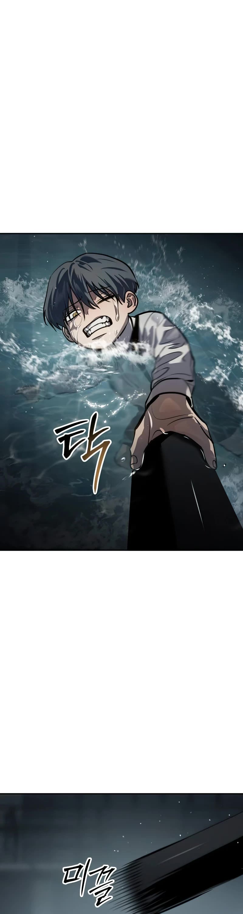 Juvenile Law chapter 15 page 72