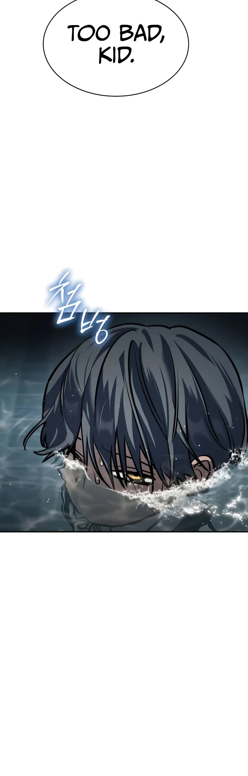 Juvenile Law chapter 15 page 74