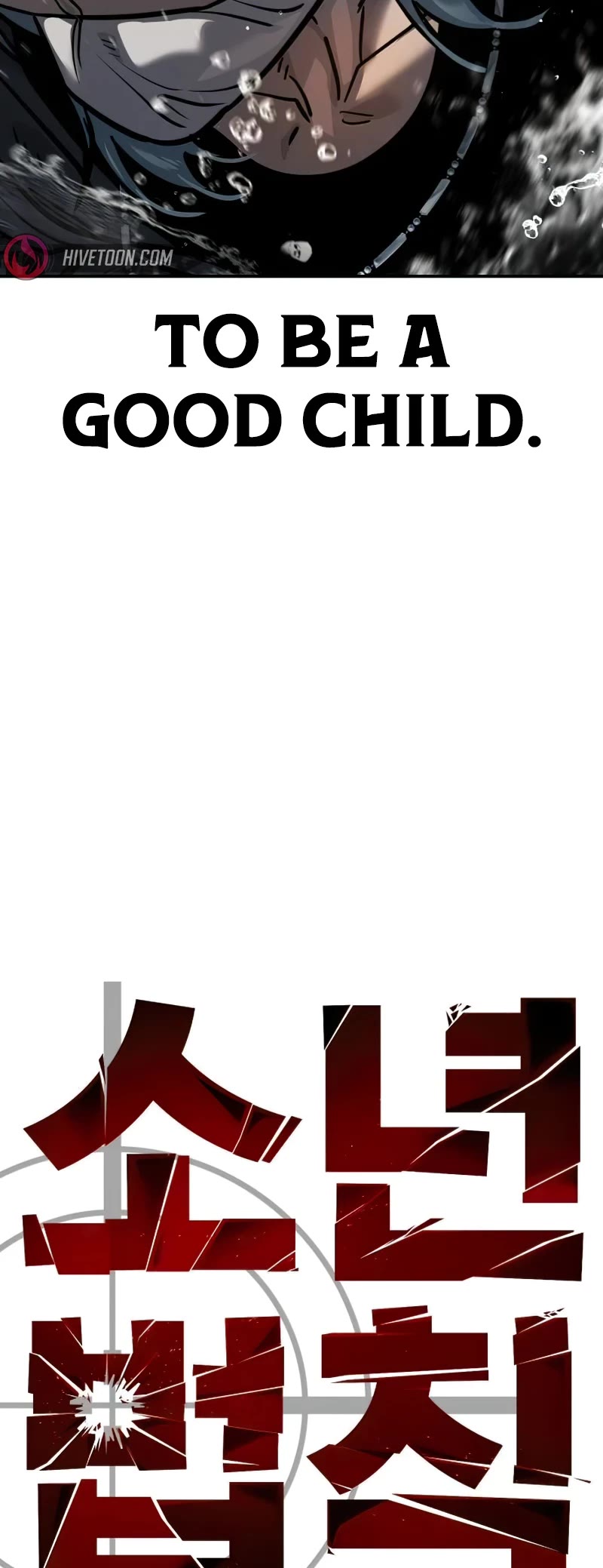 Juvenile Law chapter 15 page 84