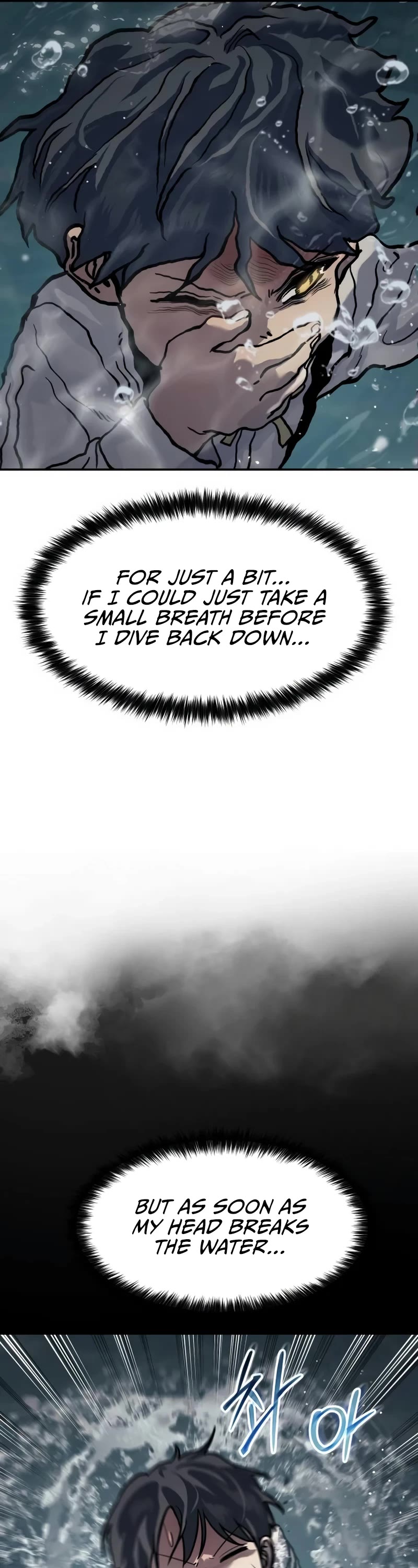 Juvenile Law chapter 16 page 21