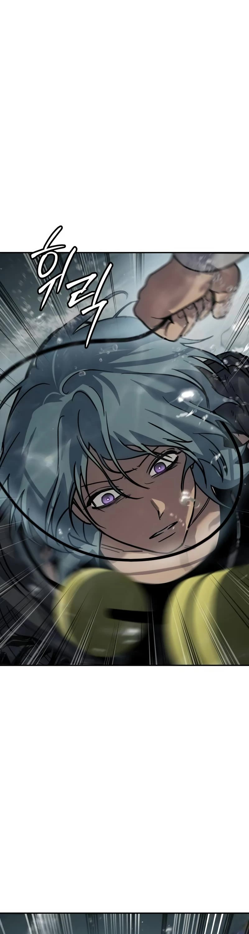 Juvenile Law chapter 16 page 38