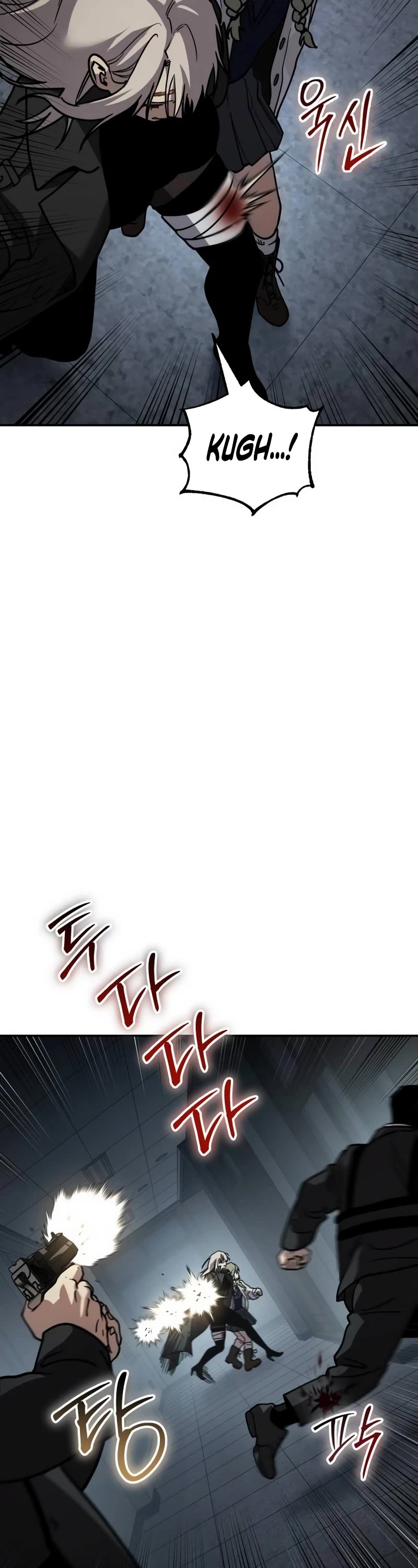 Juvenile Law chapter 16 page 48