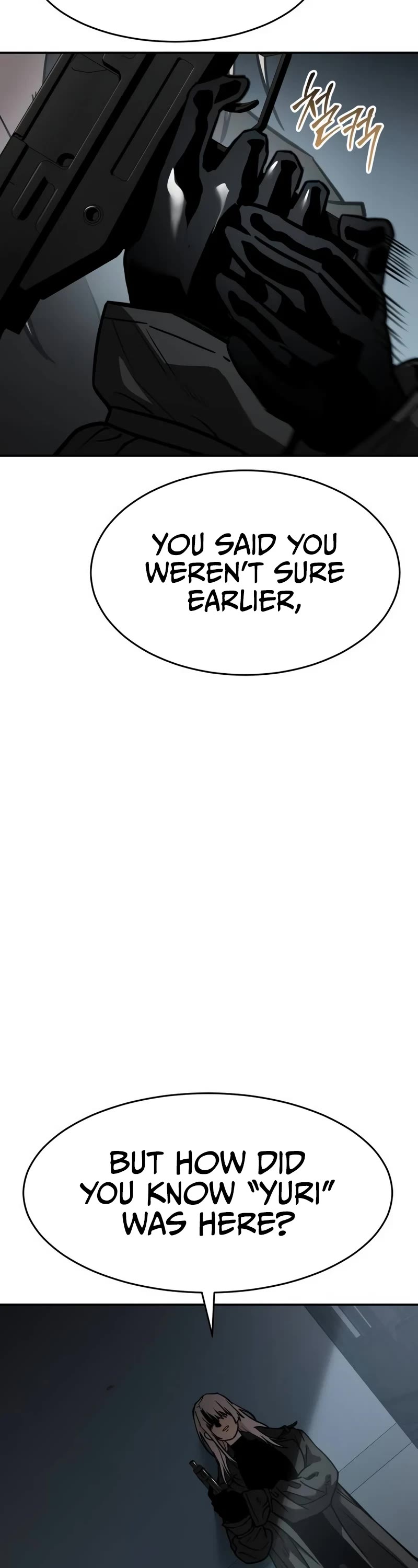 Juvenile Law chapter 16 page 57