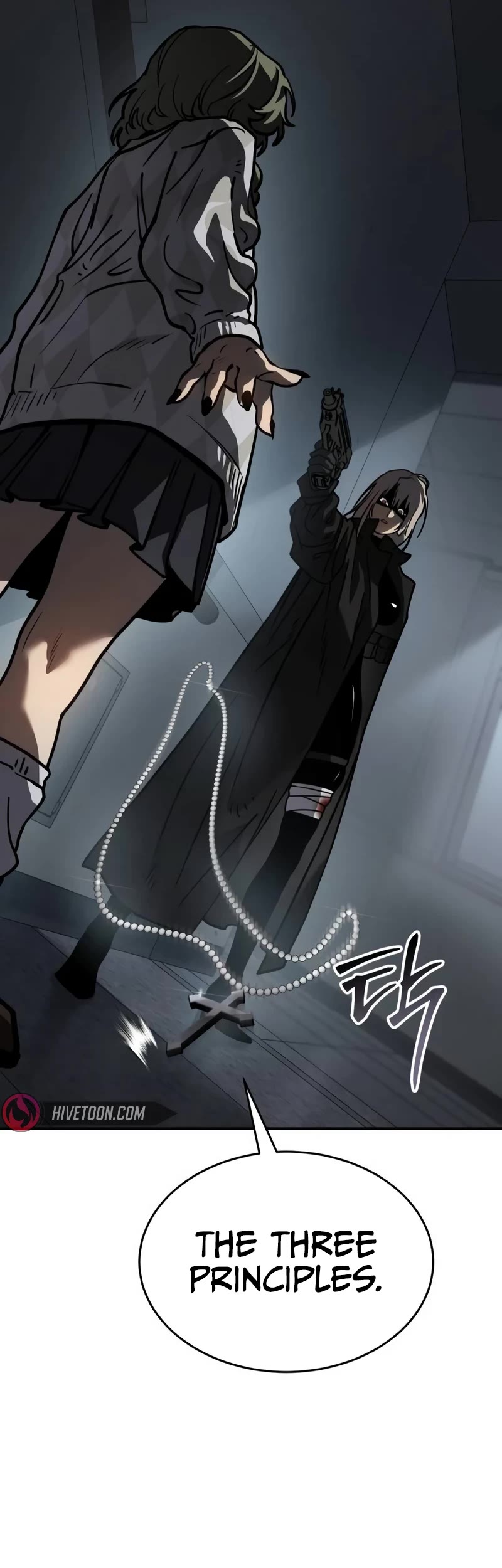 Juvenile Law chapter 16 page 65