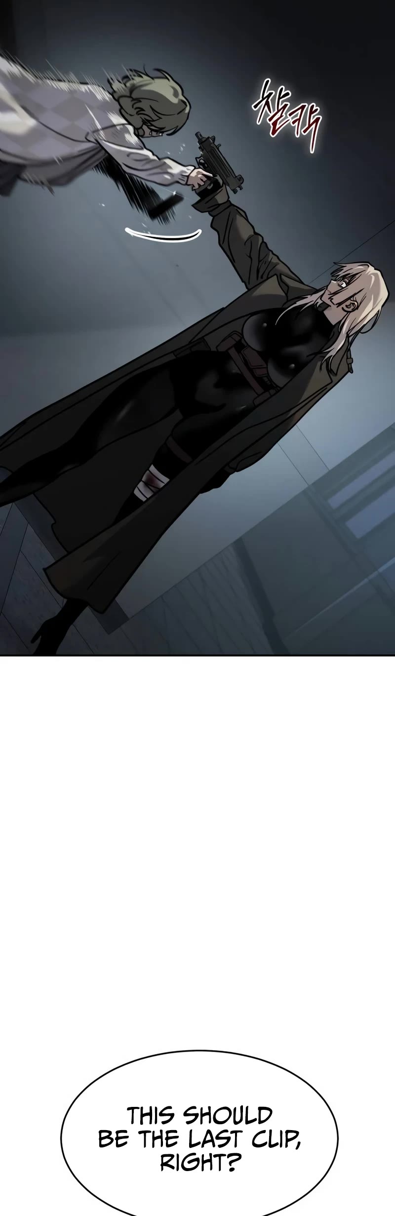 Juvenile Law chapter 16 page 69