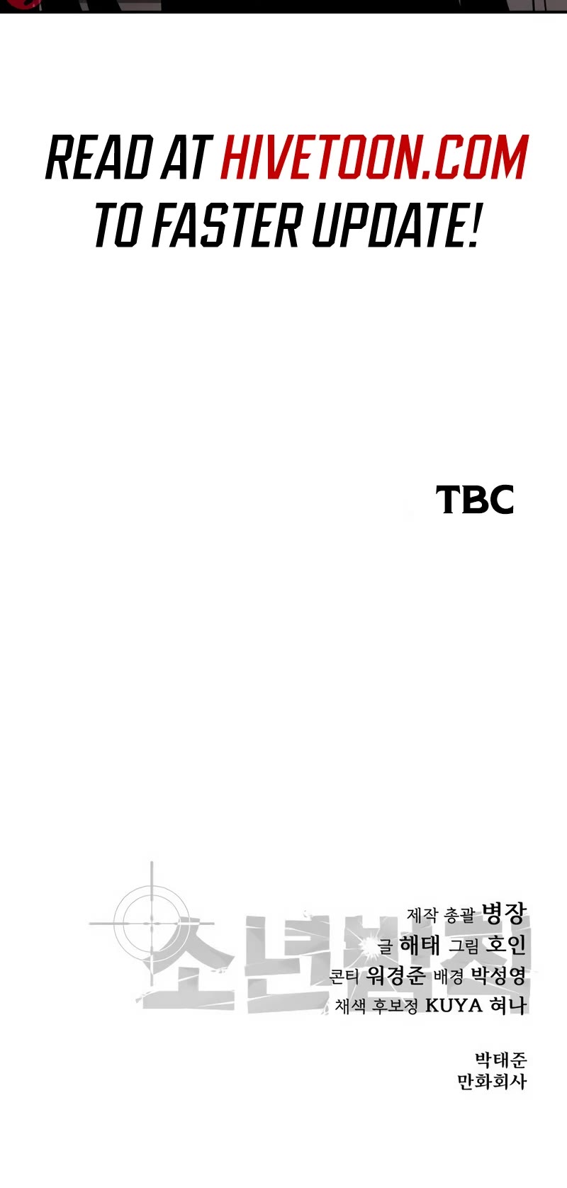 Juvenile Law chapter 16 page 87