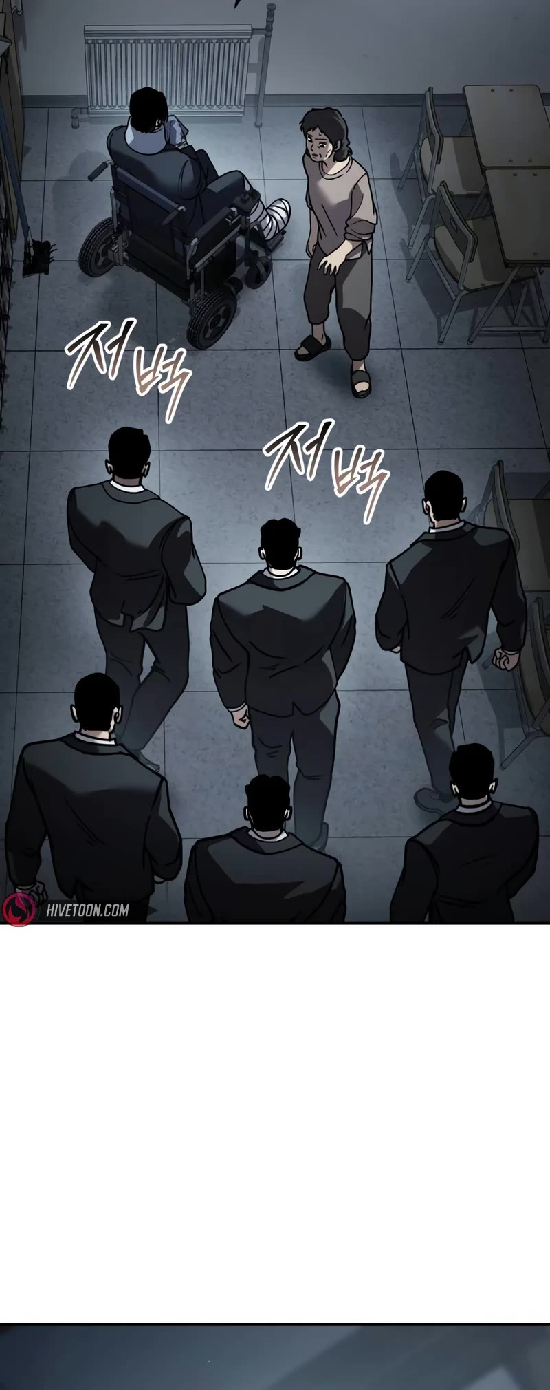 Juvenile Law chapter 17 page 10