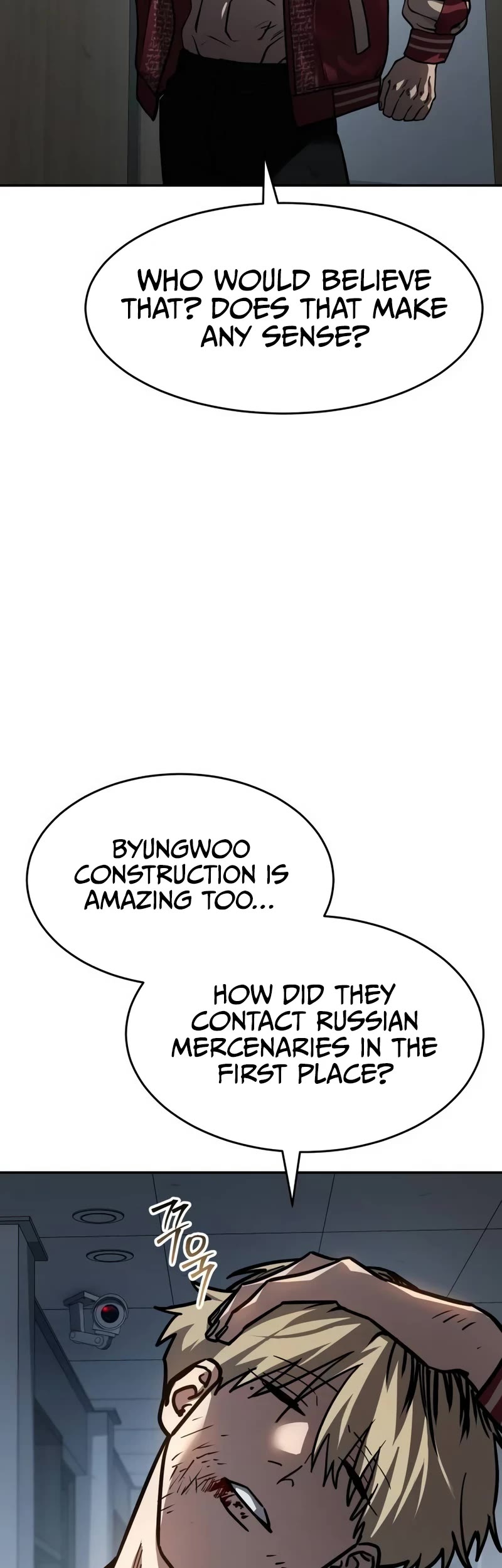 Juvenile Law chapter 17 page 14