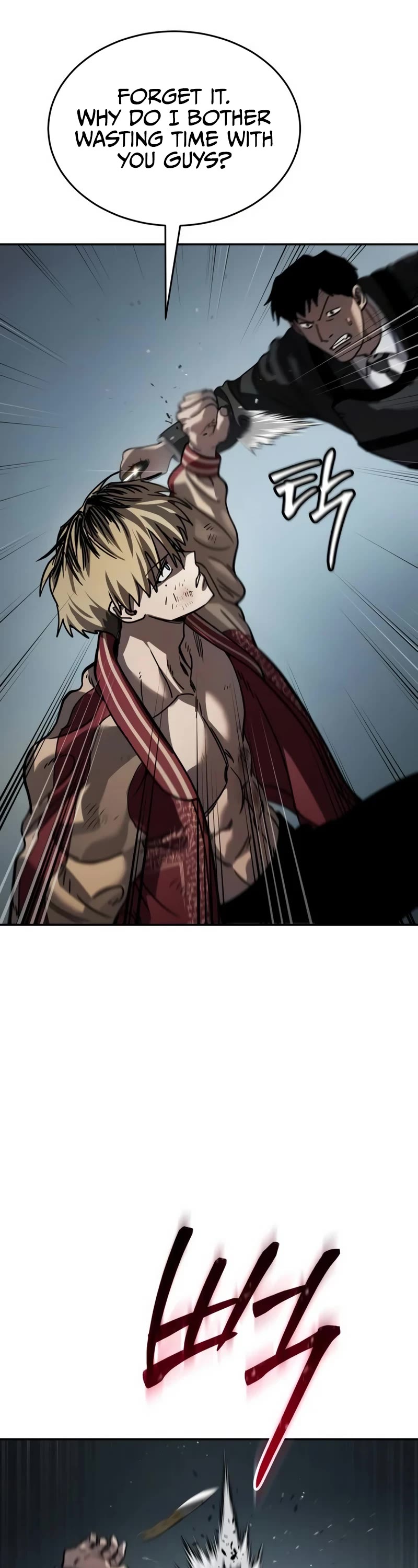 Juvenile Law chapter 17 page 22