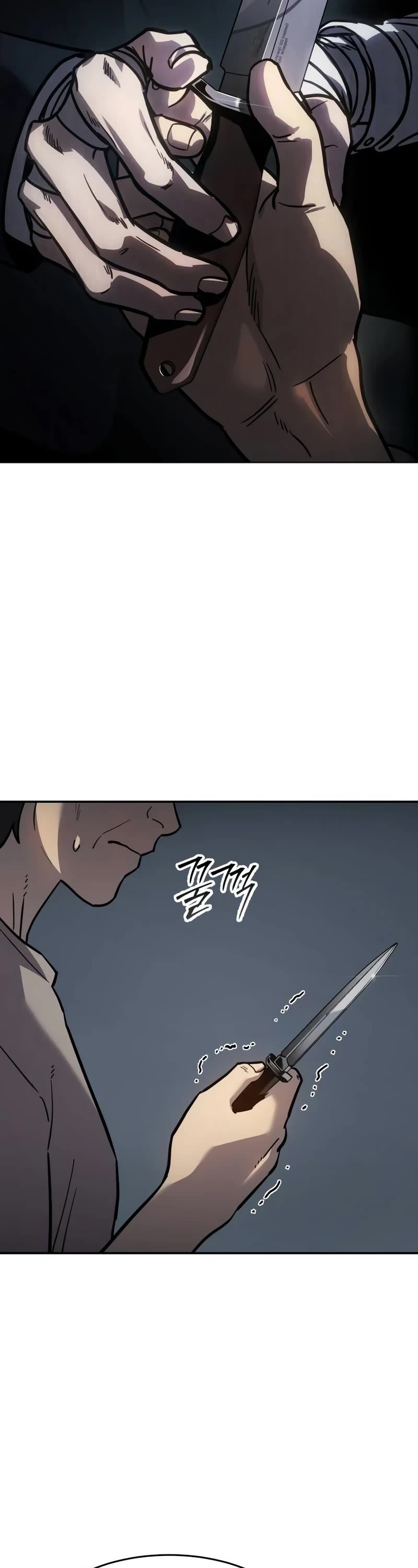 Juvenile Law chapter 17 page 3