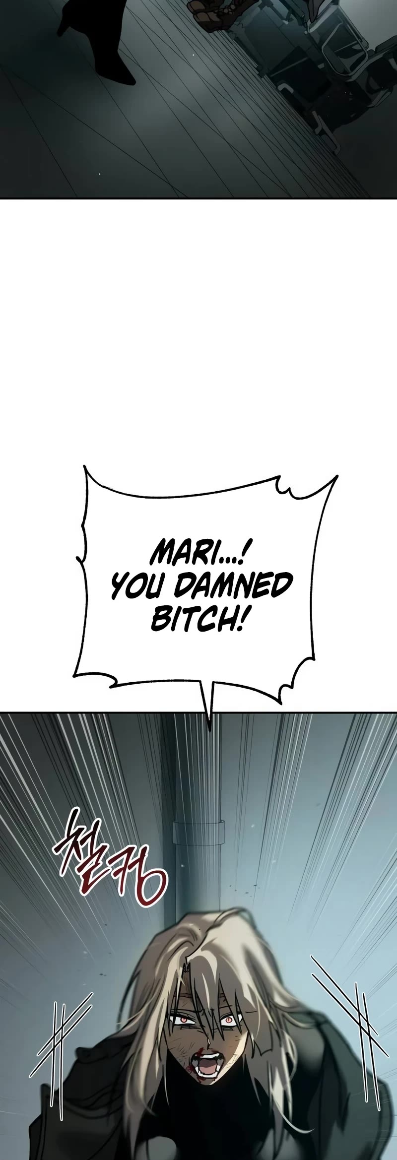 Juvenile Law chapter 17 page 34