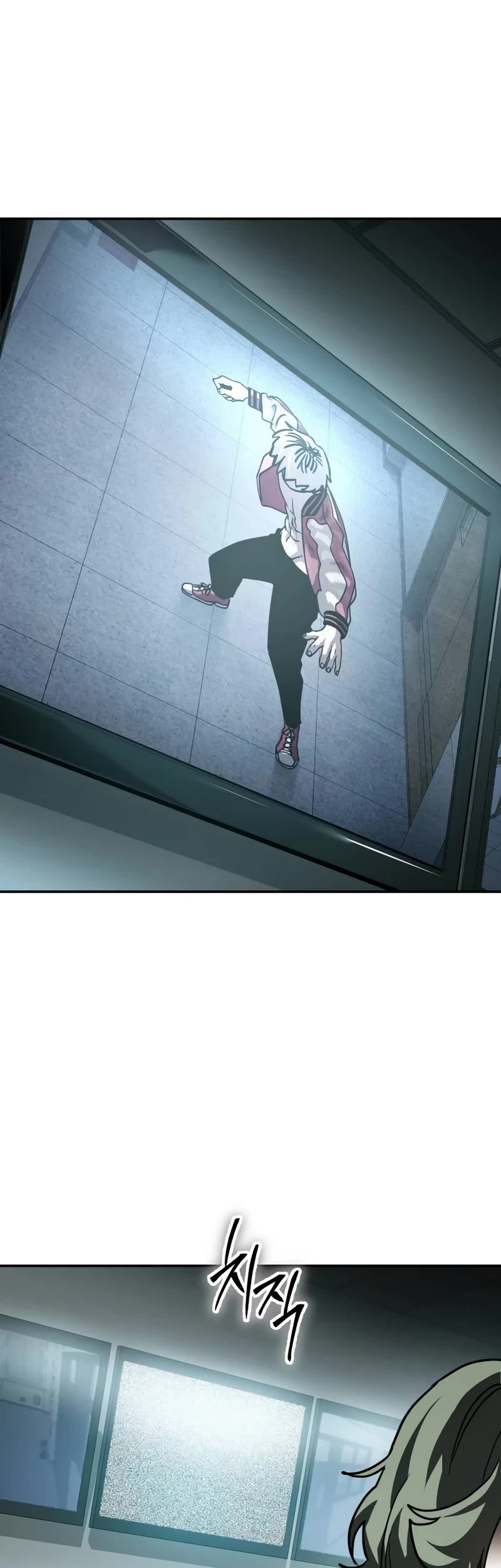 Juvenile Law chapter 17 page 49