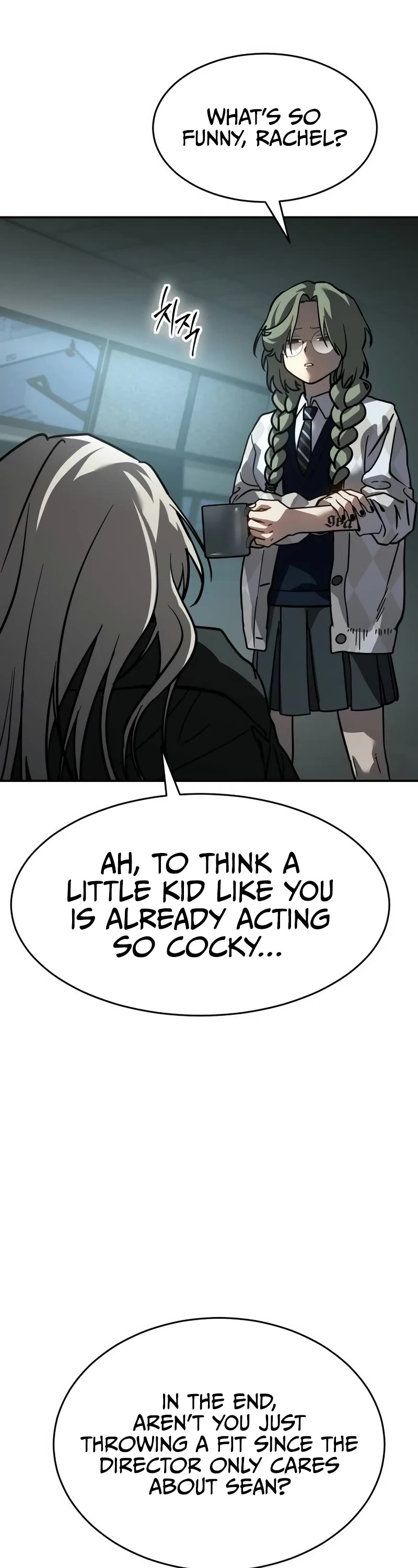 Juvenile Law chapter 17 page 51