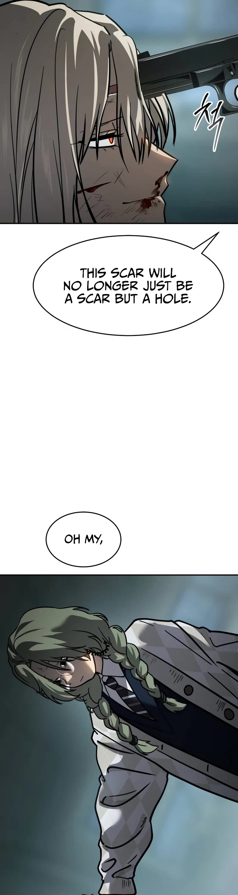 Juvenile Law chapter 17 page 58