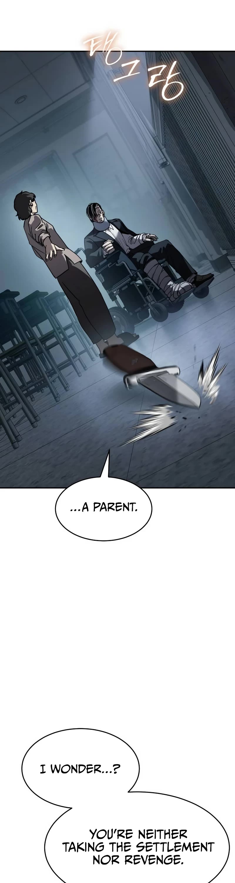 Juvenile Law chapter 17 page 6