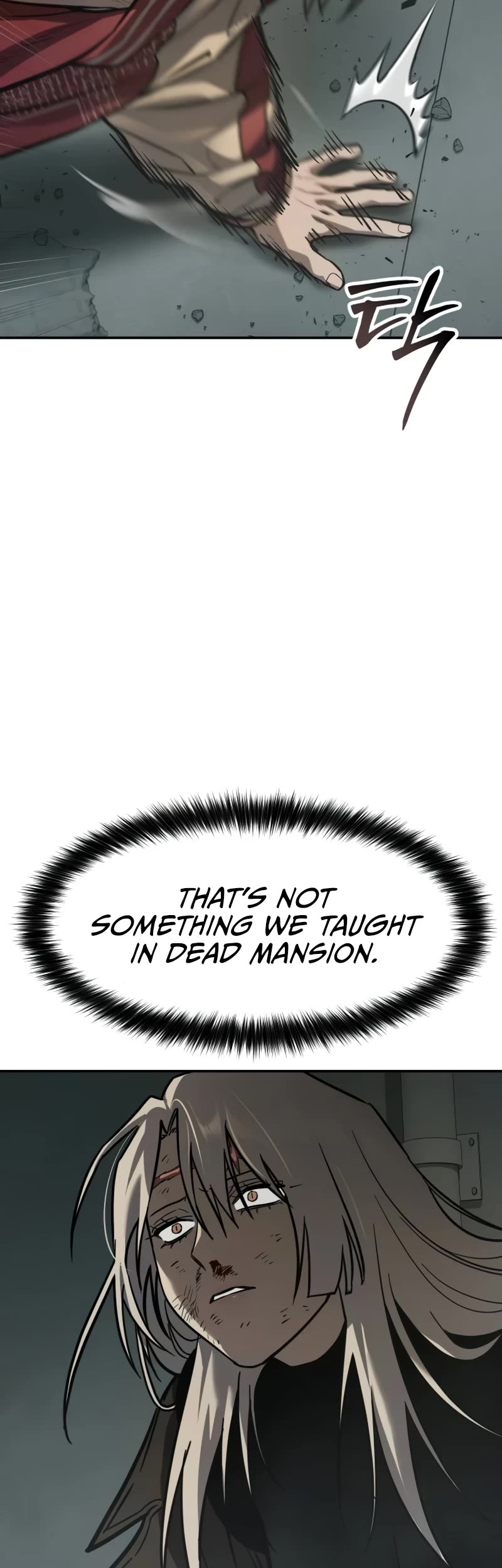 Juvenile Law chapter 18 page 24