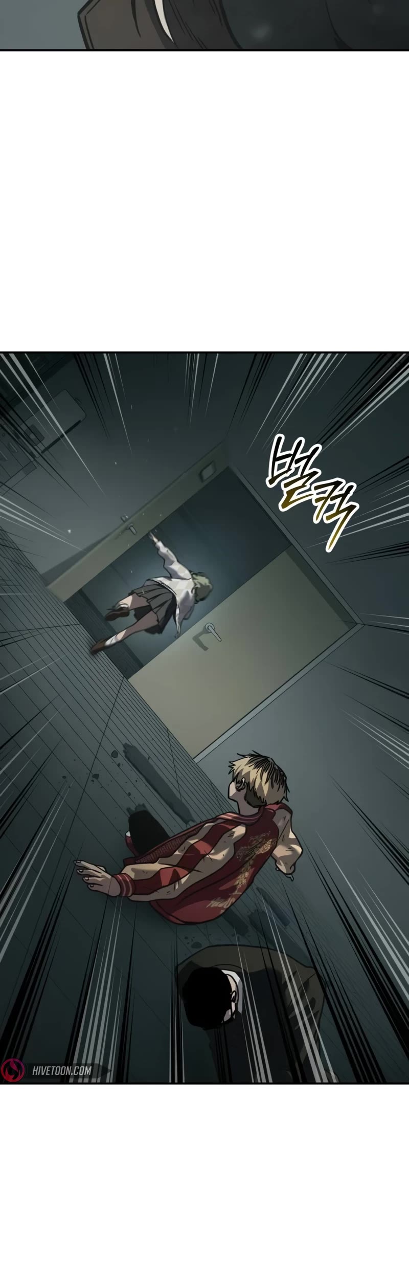 Juvenile Law chapter 18 page 25