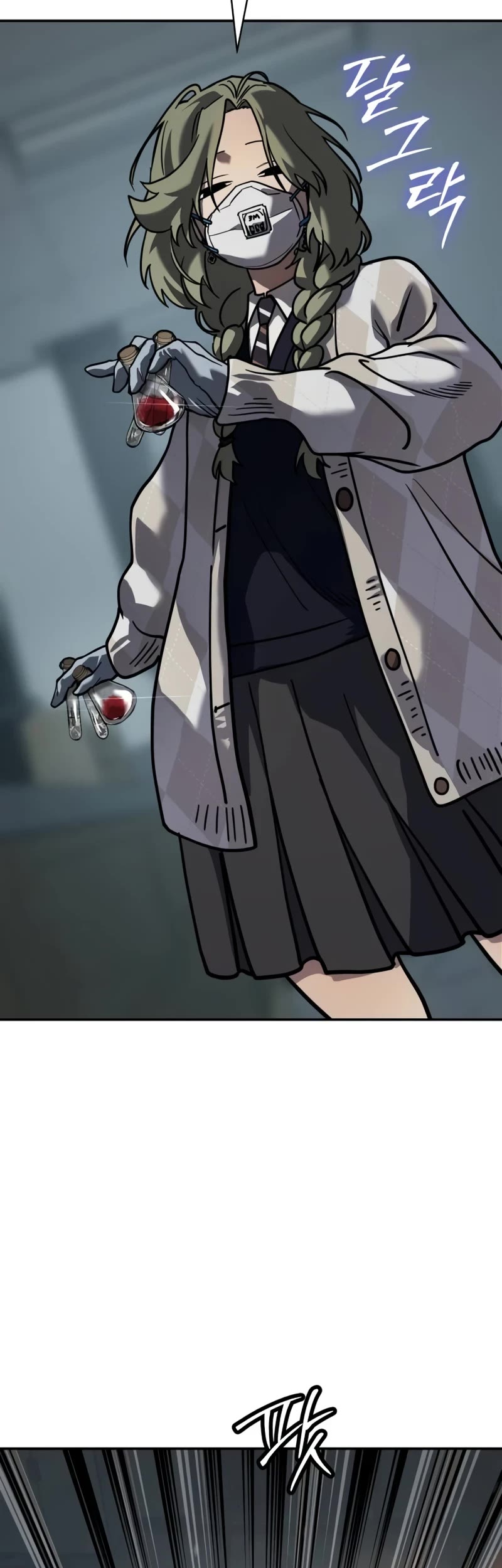 Juvenile Law chapter 18 page 34