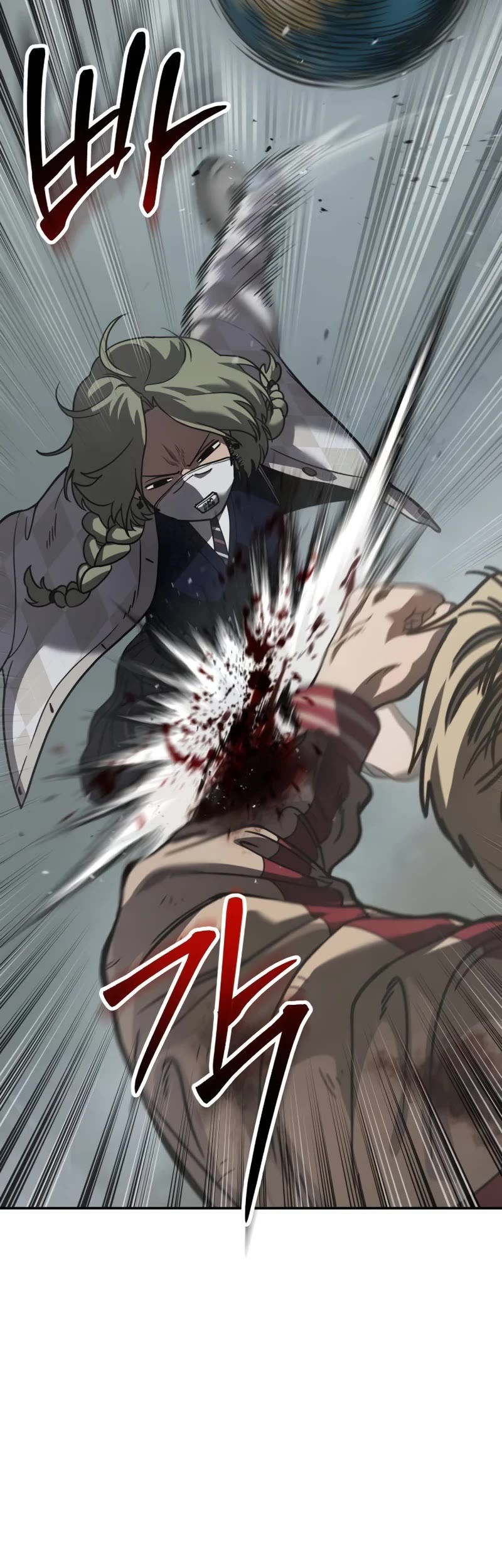 Juvenile Law chapter 18 page 49