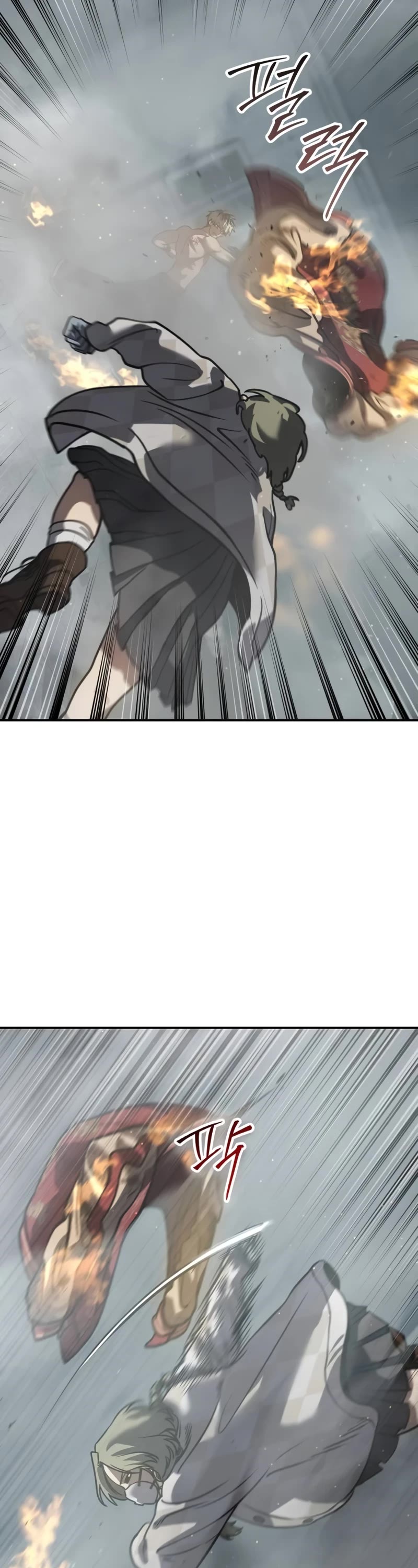 Juvenile Law chapter 18 page 53