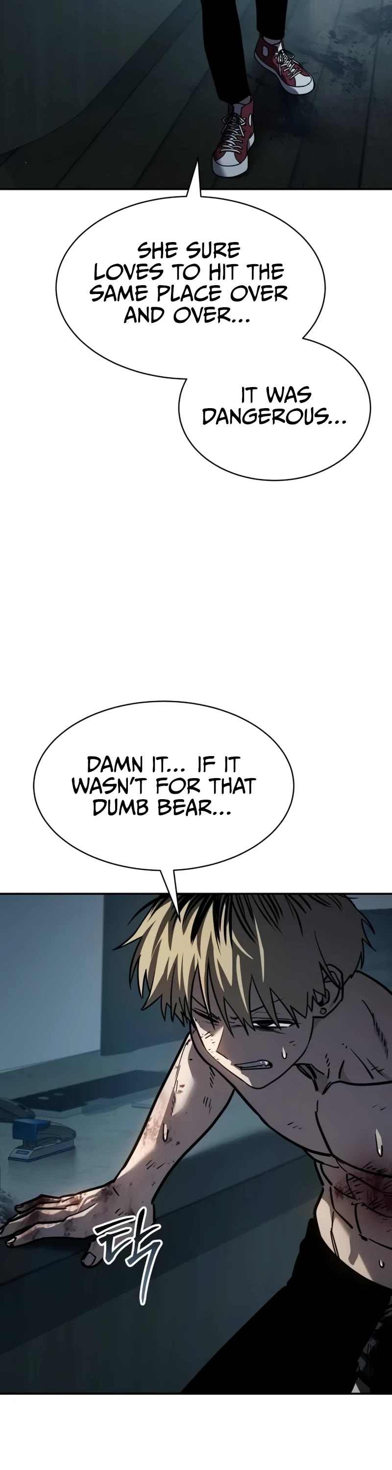 Juvenile Law chapter 18 page 58