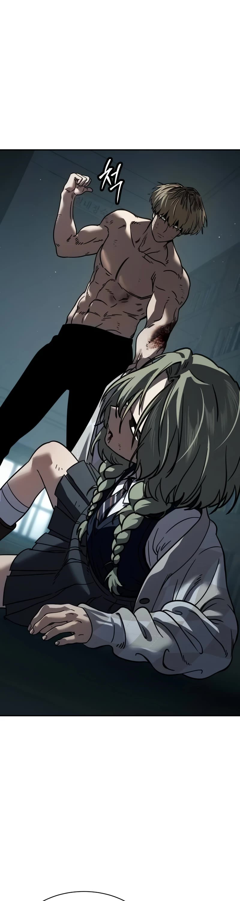 Juvenile Law chapter 18 page 81