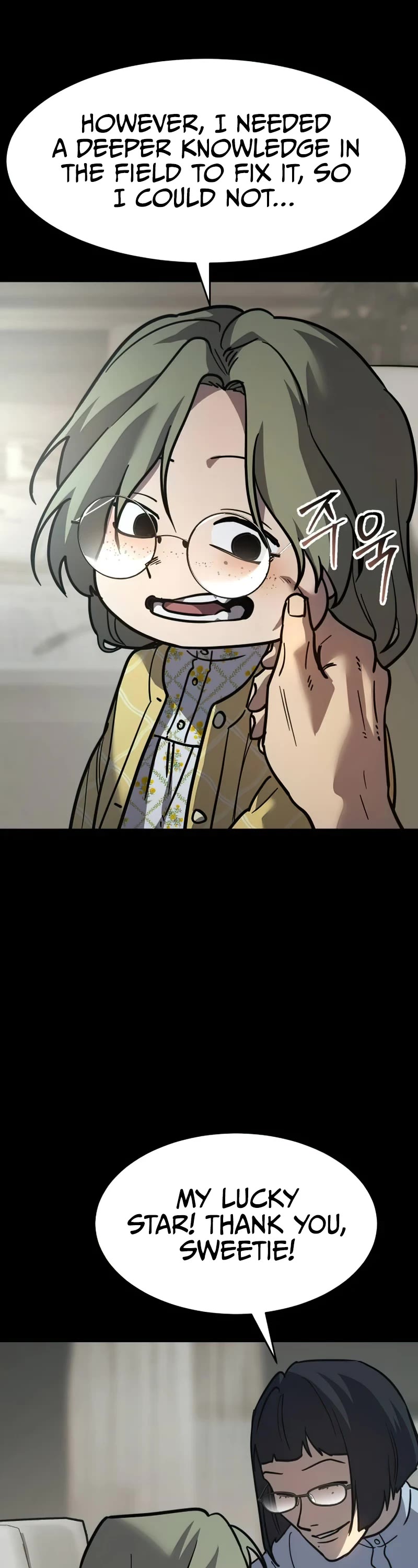 Juvenile Law chapter 19 page 12