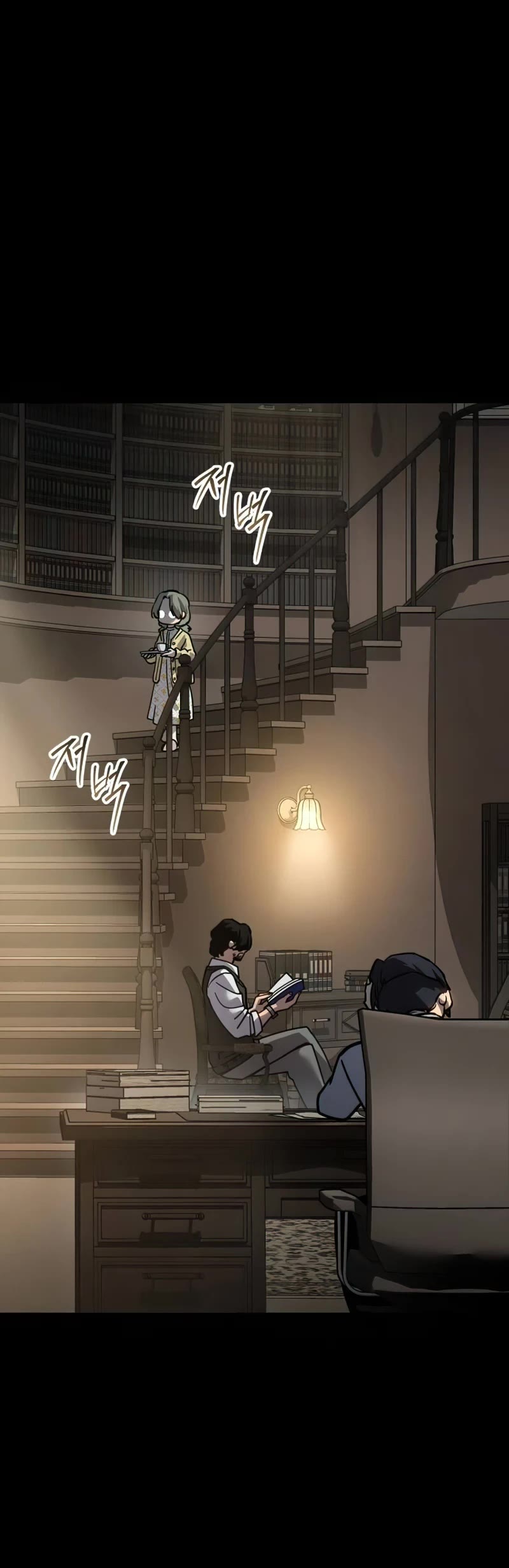 Juvenile Law chapter 19 page 14