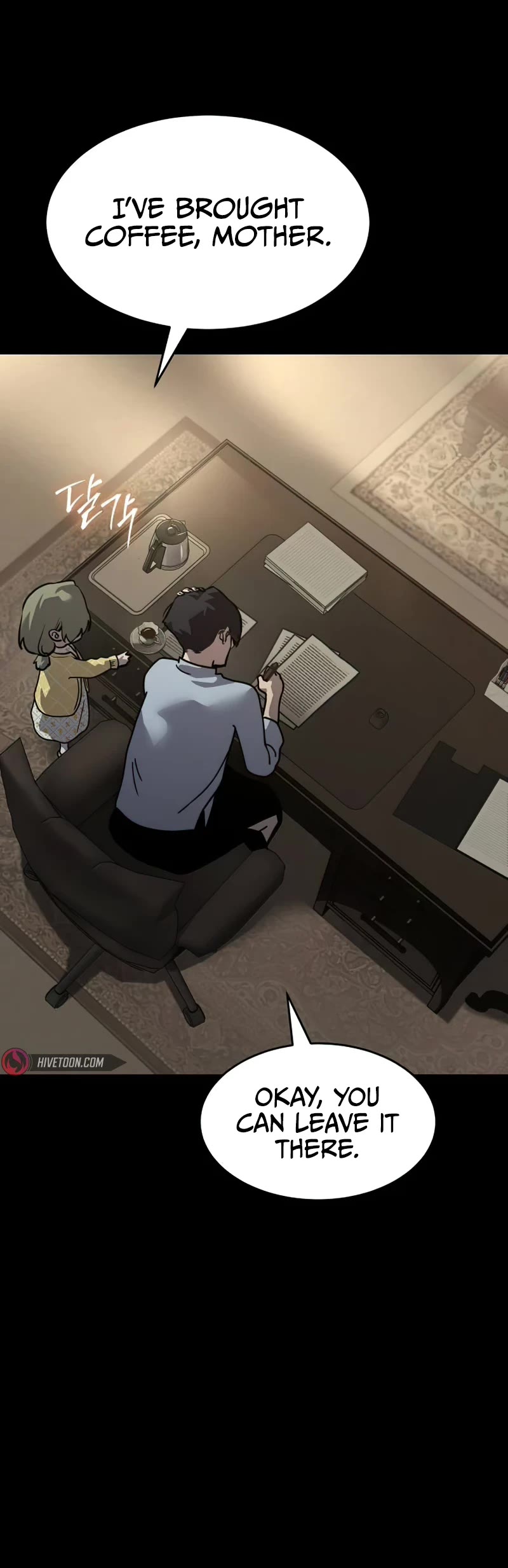 Juvenile Law chapter 19 page 15