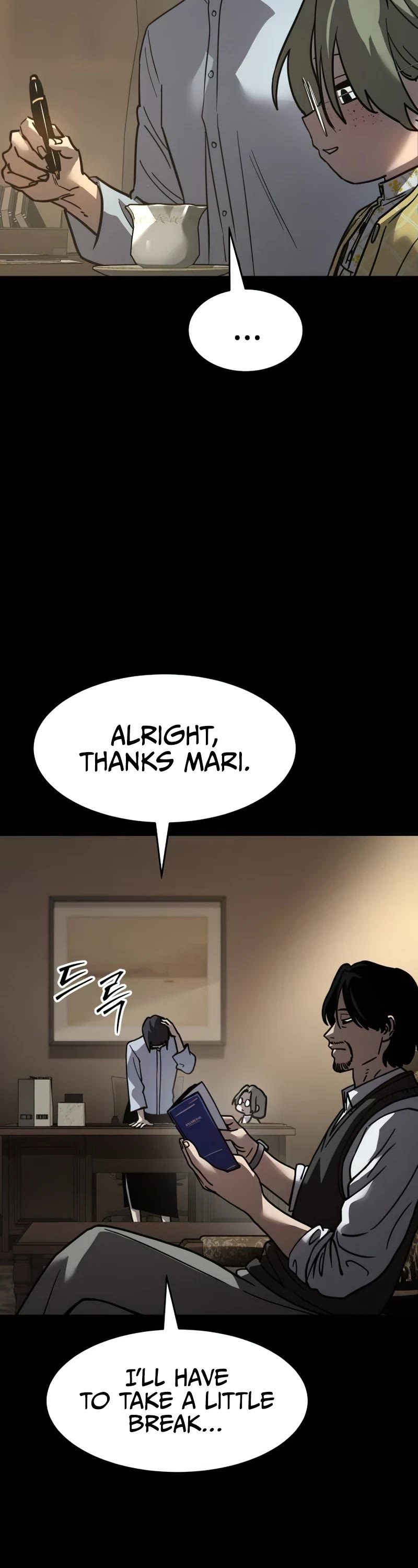 Juvenile Law chapter 19 page 17