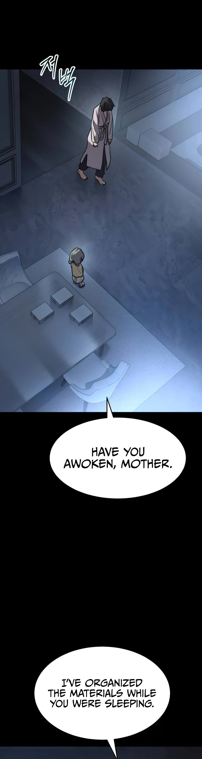 Juvenile Law chapter 19 page 21